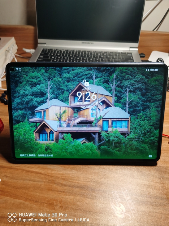 出华为matepad pro10.8，6+...