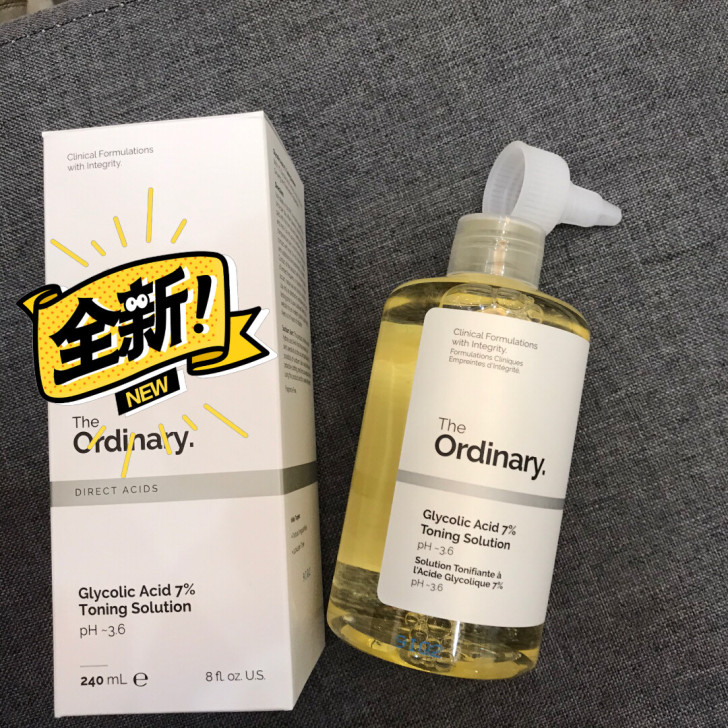 The Ordinary7%甘醇果酸爽肤化...