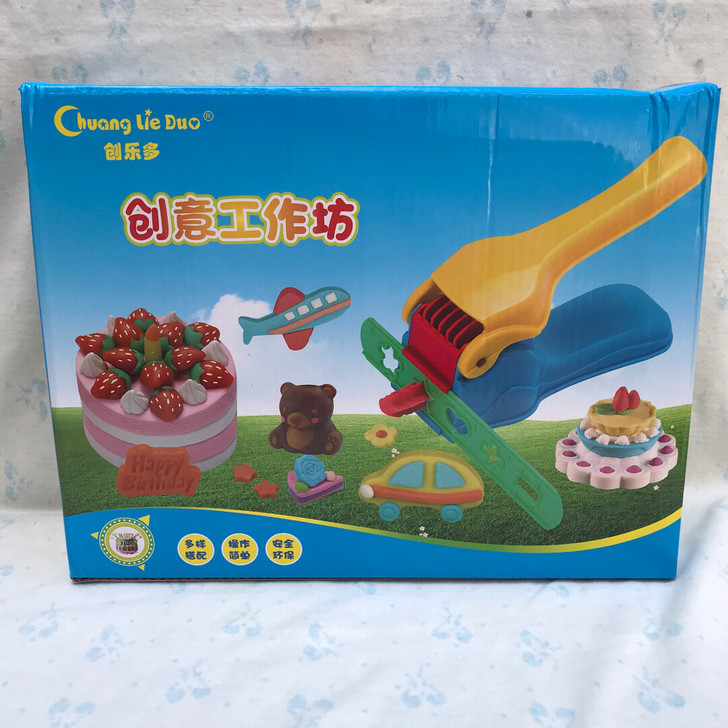 超轻黏土儿童彩泥玩具创意工作坊