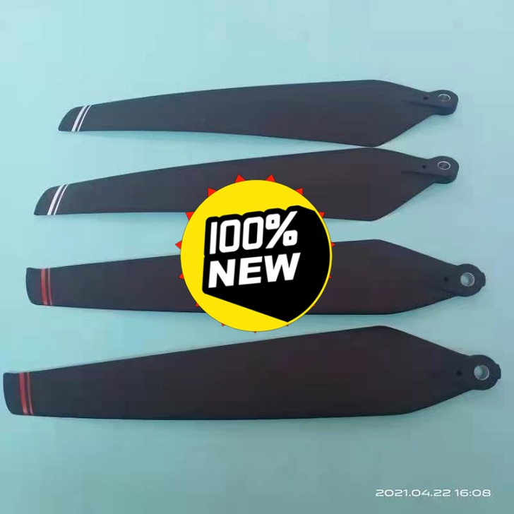极飞XP2020~(桨可上可下)碳素桨24...