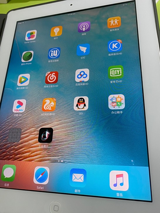 自用ipad2代平板苹果平板电脑追剧必备