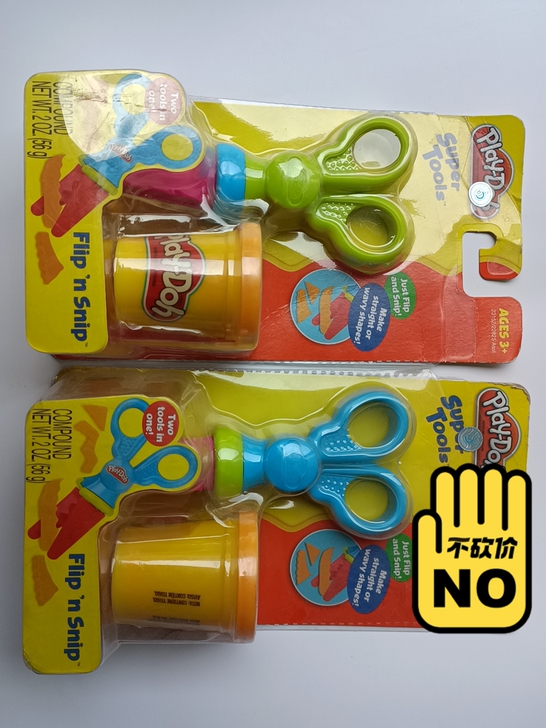 孩之宝培乐迷你工具装，彩泥过期了，不影响使...