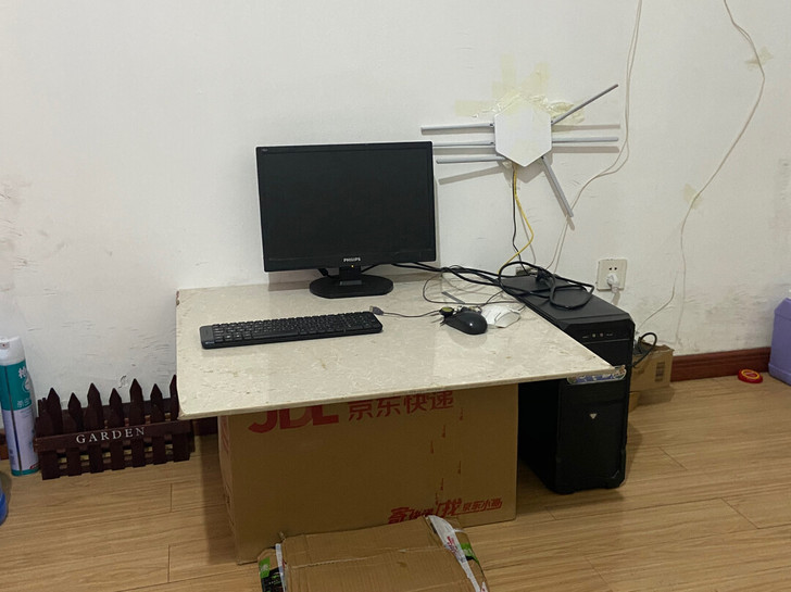 出一台吃鸡游戏主机，x5660六核处理器，...