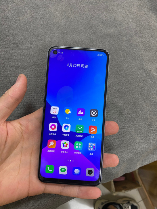 OPPO旗下 手机 真我手机 V5 6+1...