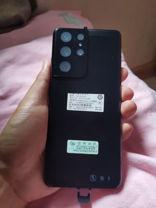 三星手机，昨天刚买，用不习惯9600买的1...