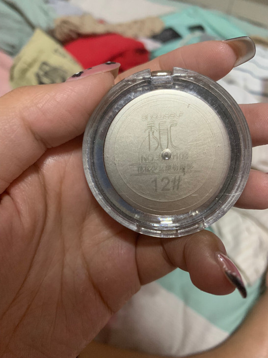 正装黑色眼影，也可用作眼线，便宜出