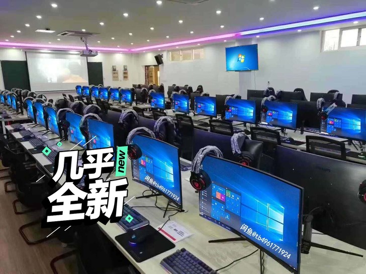 网咖疫情关门了，处理95新台式电脑主机和显...