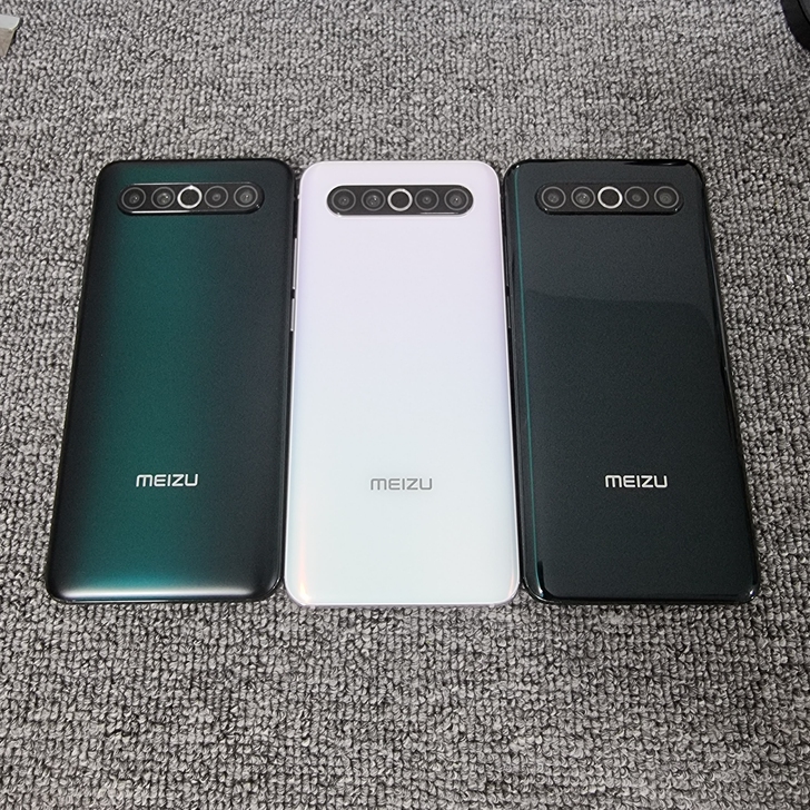 魅族17 5G 8+256G全网通