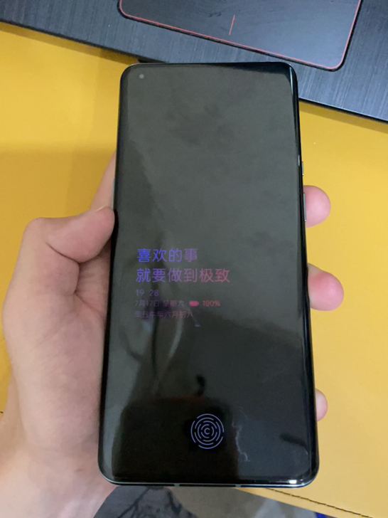 OnePlus/一加 9 pro  8+2...