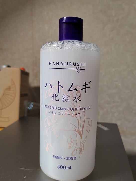 HANAJIRUSHI/花印化妆水