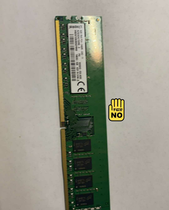 个人自用8g内存条，由于升级了16g的，所...