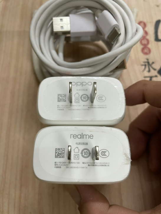 闲置一批原装真我realme65w充电器O...