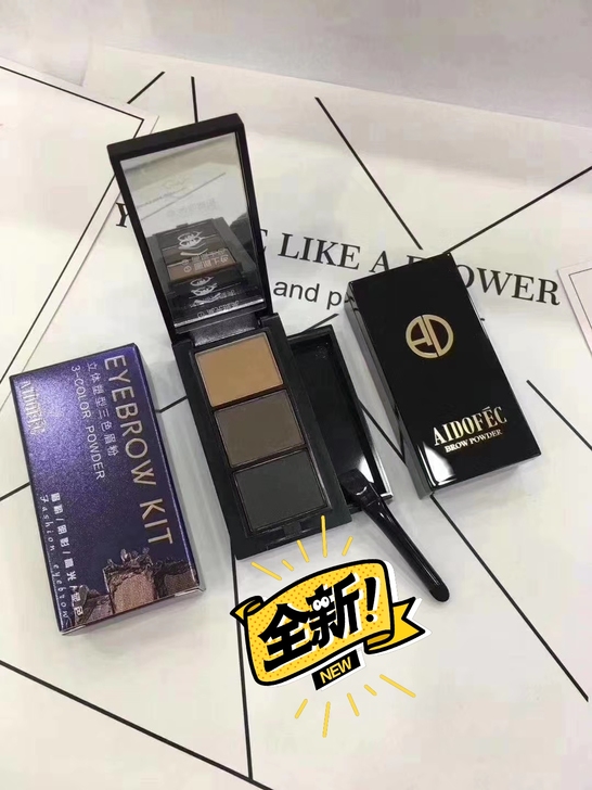 爱得菲立体塑形三色眉粉防水防汗，长效持妆不...