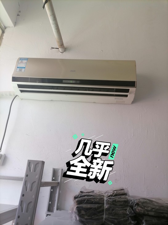 9成新奥克斯大2匹匹空调制冷效果好,带动一...