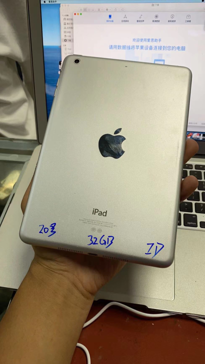 iPad mini2 32GB 。 ID已...