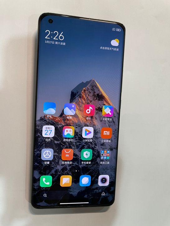 小米11Ultra 12GB+256GB陶...