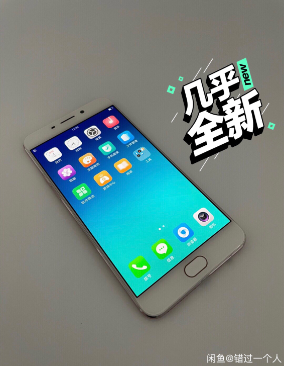 OPPO手机 oppo r9手机 R系列 ...