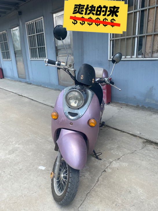 新日电动车。车速可以上到40多。提速很快。...