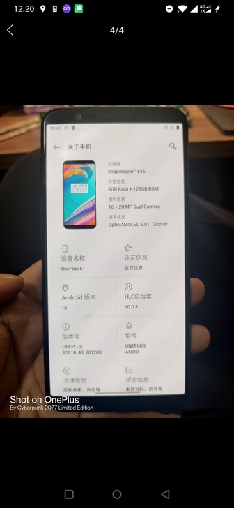 一加5t,8加128大内存,全网通93新吧...
