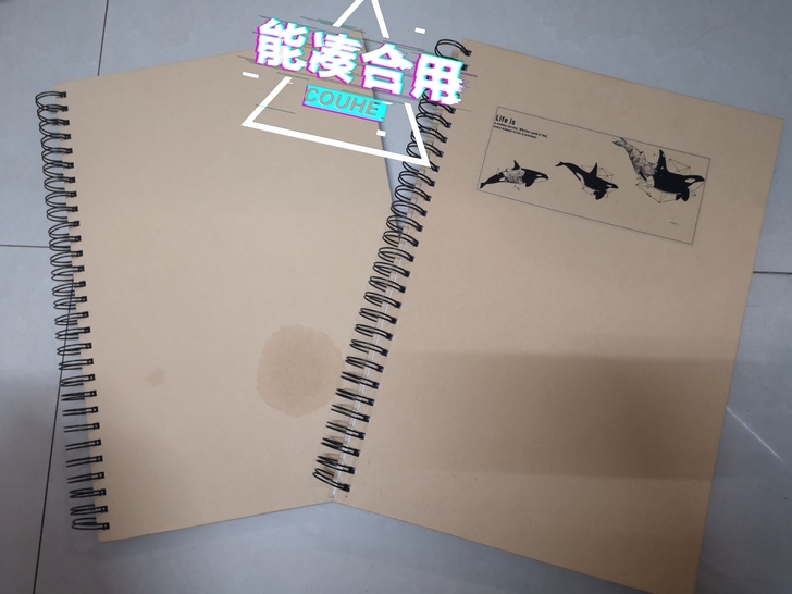 素描本+速写本各一本 8k 各80页