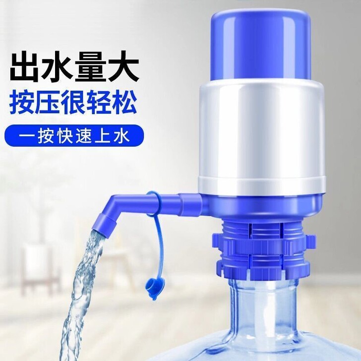 抽水器手压式手动吸水器压水器