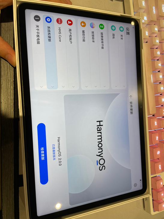 华为matepad11  6+128