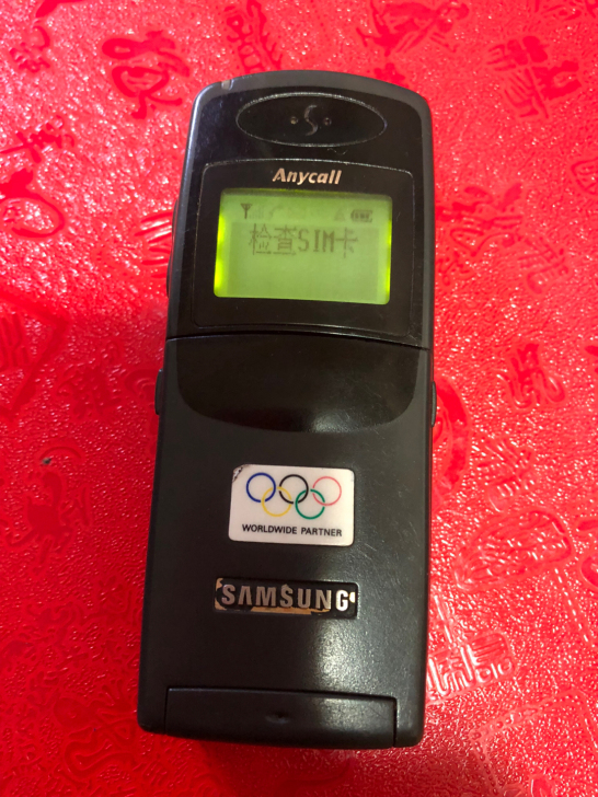 出售一台三星600手机,机器正常开机,按键...