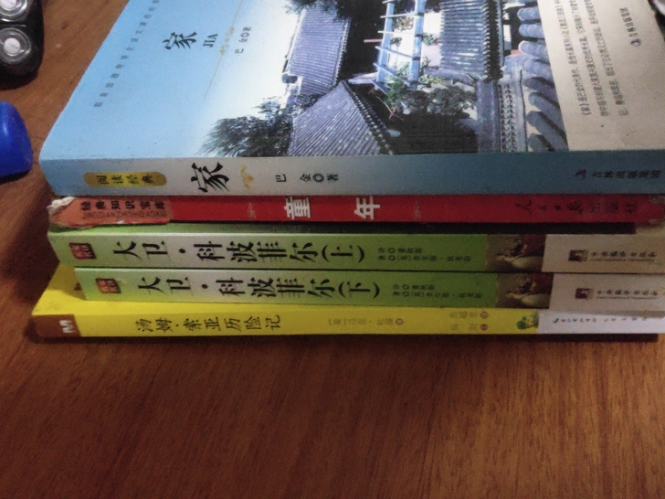 五本小说，其中四本几乎根新买的一样，买来就...
