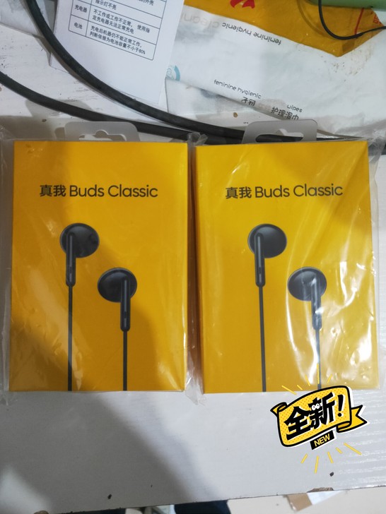 realme 真我Buds 经典版 有线耳...