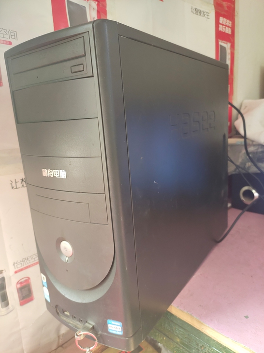 电脑主机不带显示器。技嘉h61主板。500...