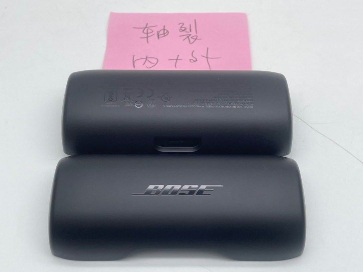 BOSE SOUNDSPORT FREE ...