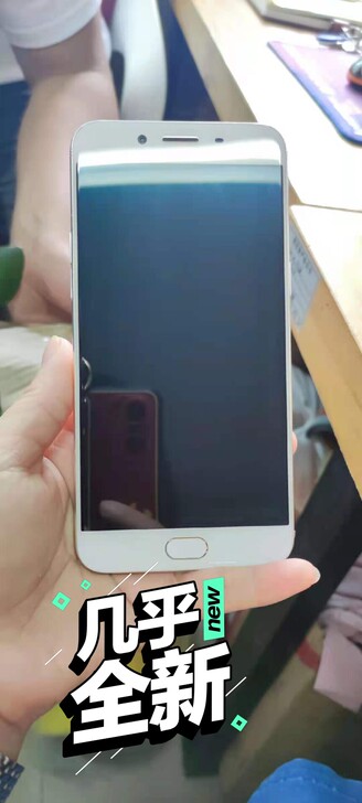 oppo R9s