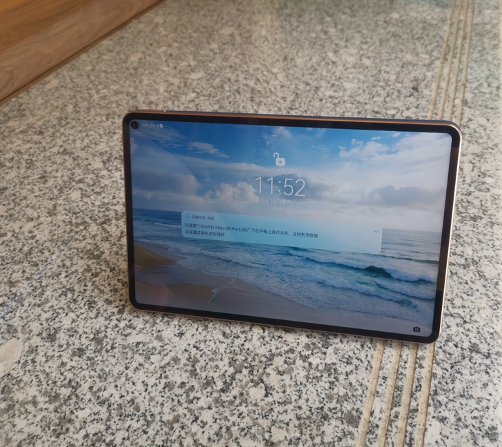 华为matepad Pro 5g版8+25...