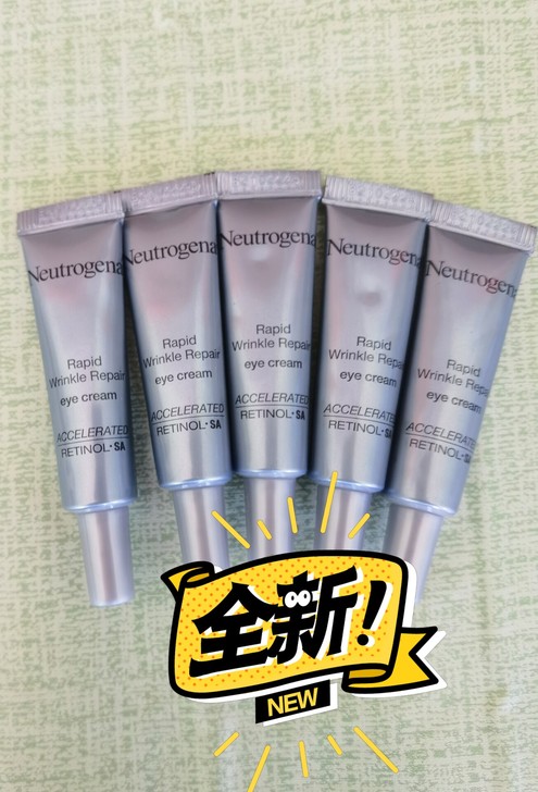 露得清维a醇抗皱修护眼霜（国版）5ml