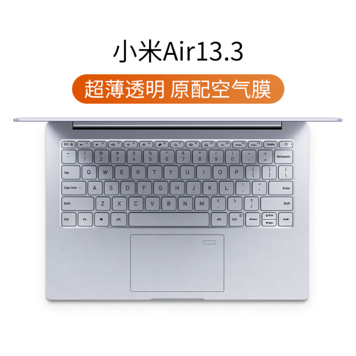 【年终盛典】适用于小米redmibook1...