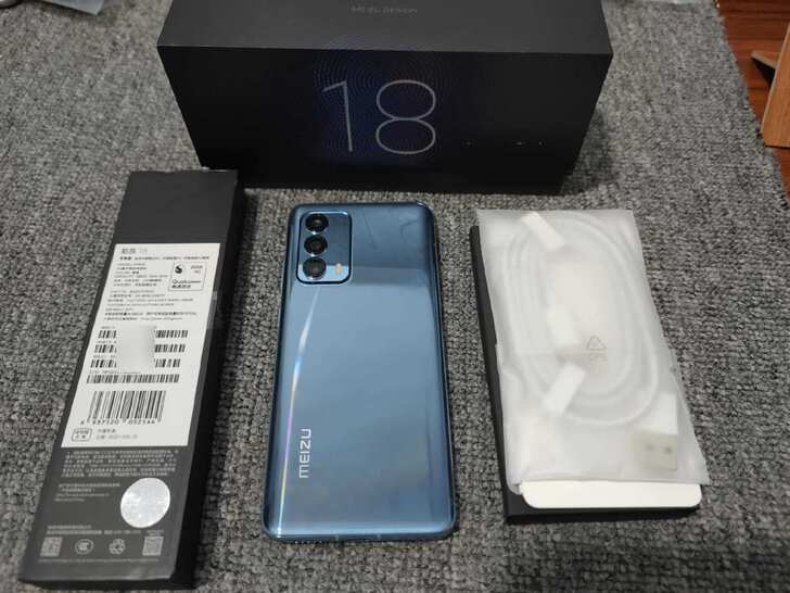 魅族 18 8GB+128GB 渡海 骁龙...
