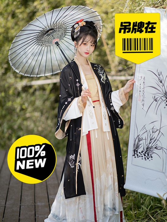 池夏 宋词:破阵 宋制长干寺长衫短衫百迭裙...