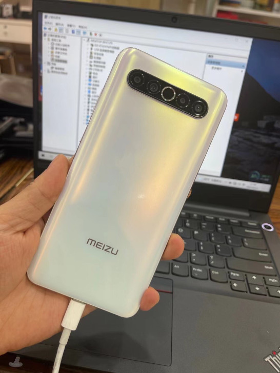 魅族17 8GB+256GB AG 梦幻独...