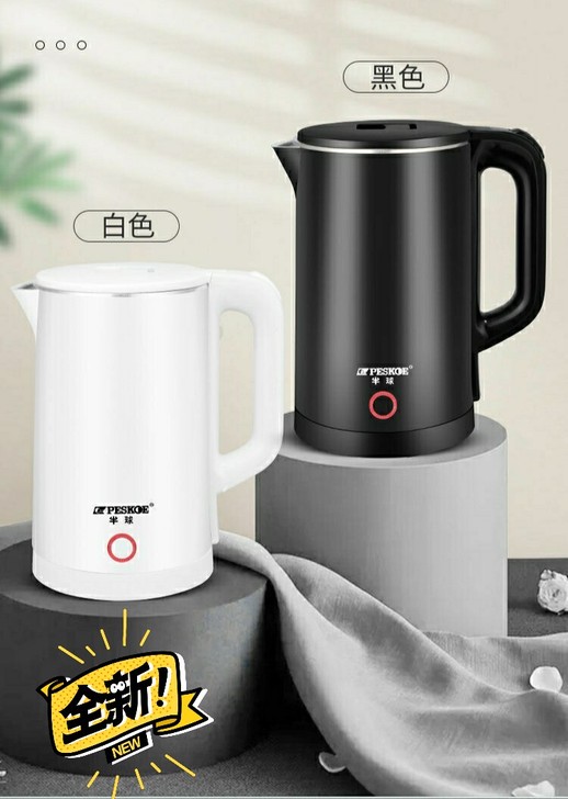 家用电热水壶自动保温开水壶304不锈钢自动...