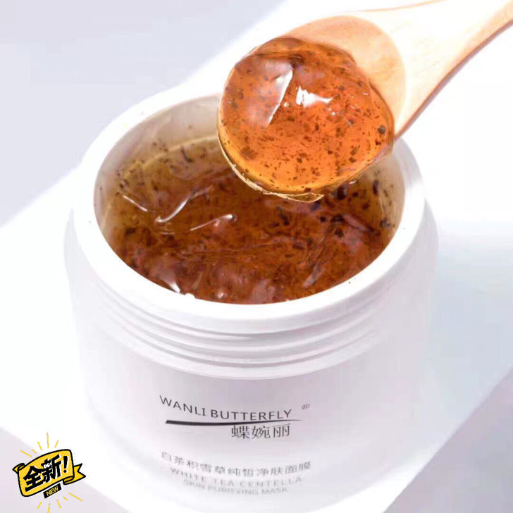 蝶婉丽白茶积雪草面膜