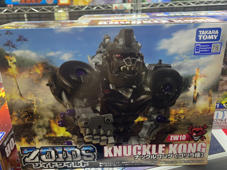 TAKARA TOMY 索斯机械兽 拳击...