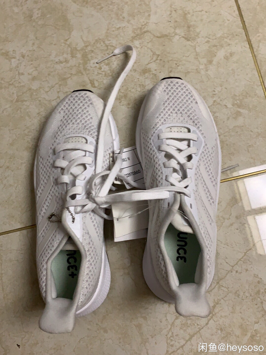 Adidas阿迪达斯女鞋x9000L2运动...