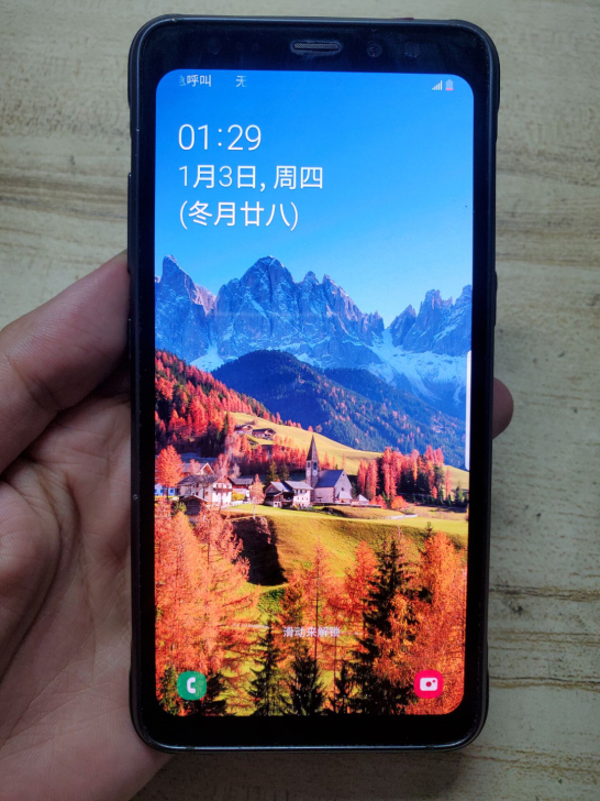三星s8 active三防军工手机g892...