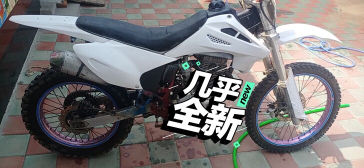 极品越野高赛250，车况完美巅峰状态，动力...