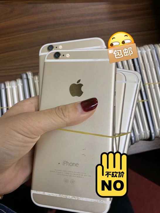 二手苹果5s /5 iPhone 特价学生...