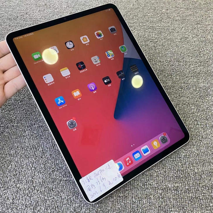 2021款 iPad Pro 11寸 /2...