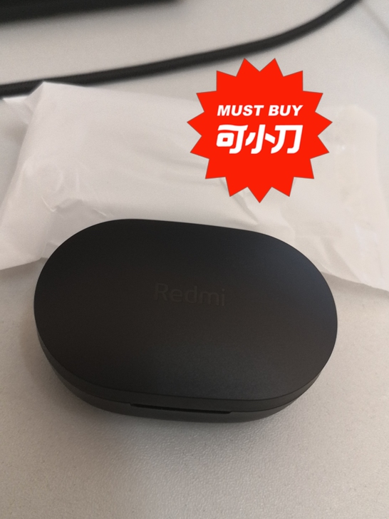 小米耳机红米耳机airdots2 红米耳机...