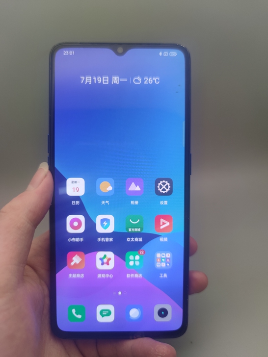 realme  realme X2 Pro...