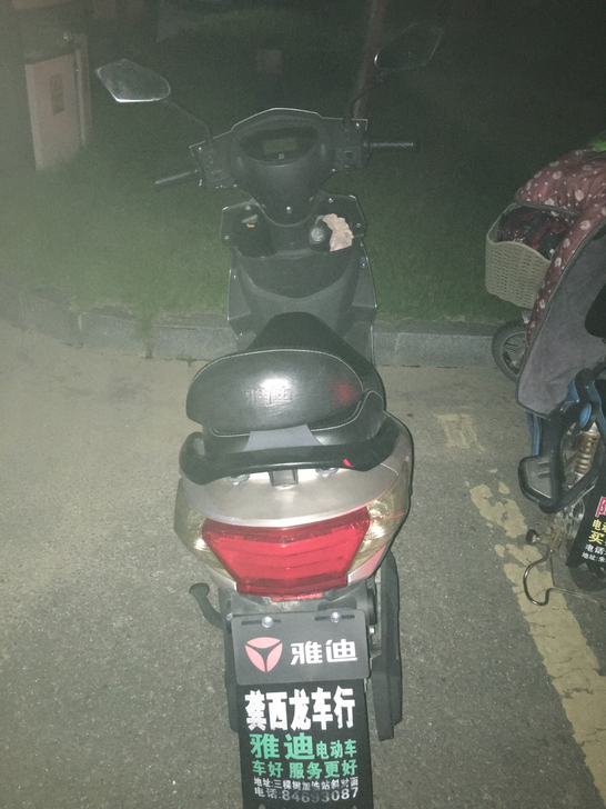 转让雅迪电动车一辆，大踏板，7成新，满电可...