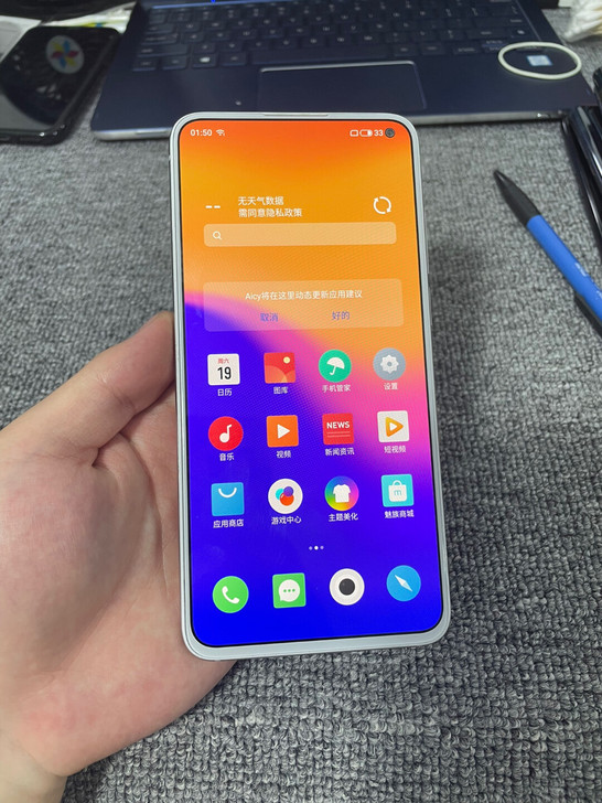 魅族17 5G独角兽8+256G全网通